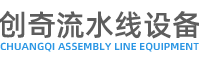 威海永豐空調(diào)制冷設(shè)備有限公司